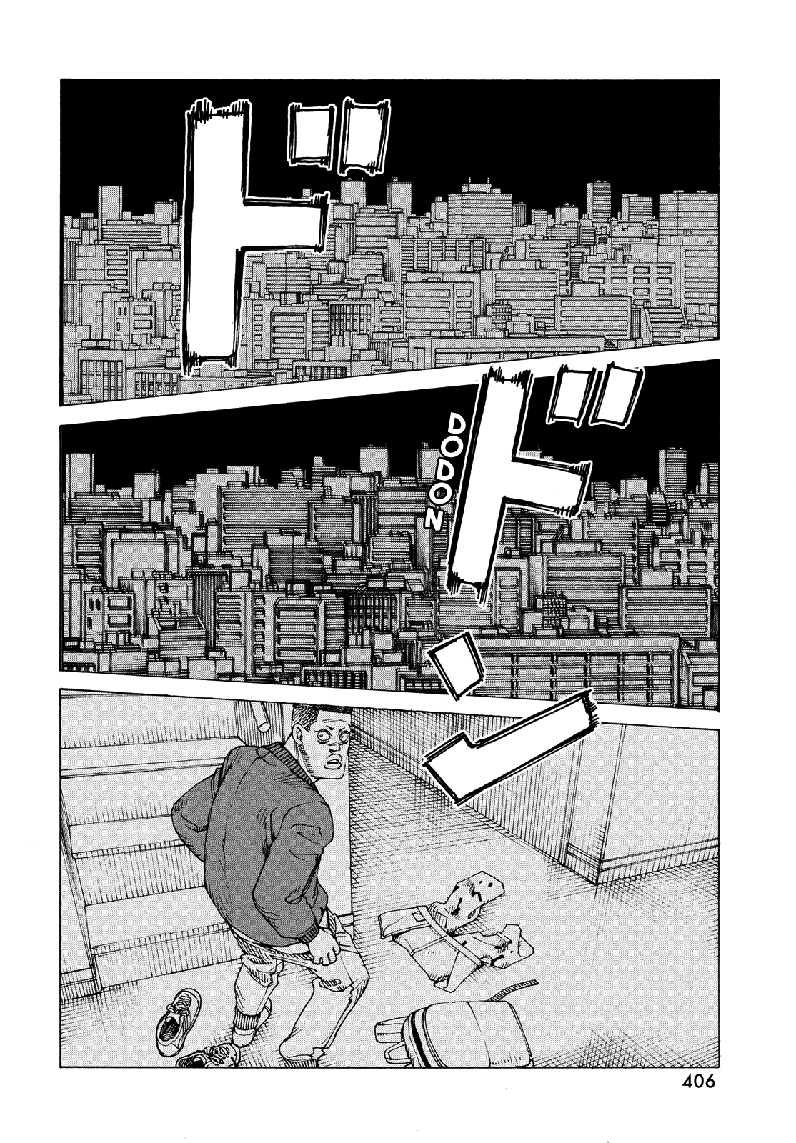Read Heavenly Delusion EN Manga Online