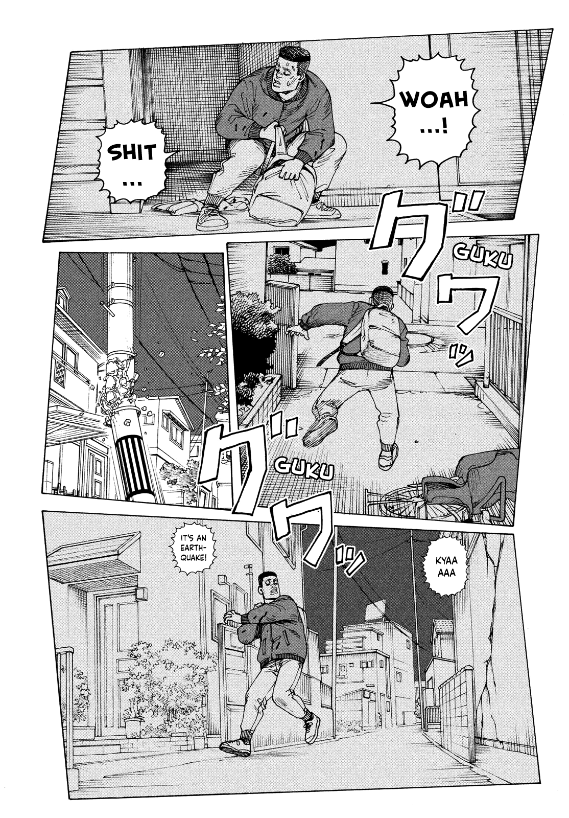 Read Heavenly Delusion EN Manga Online