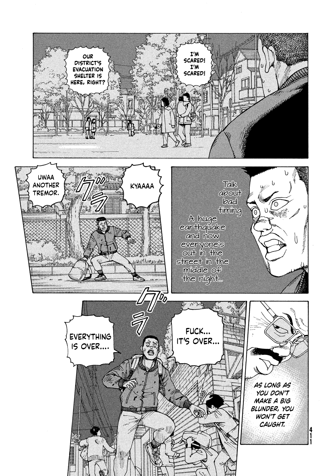 Read Heavenly Delusion EN Manga Online