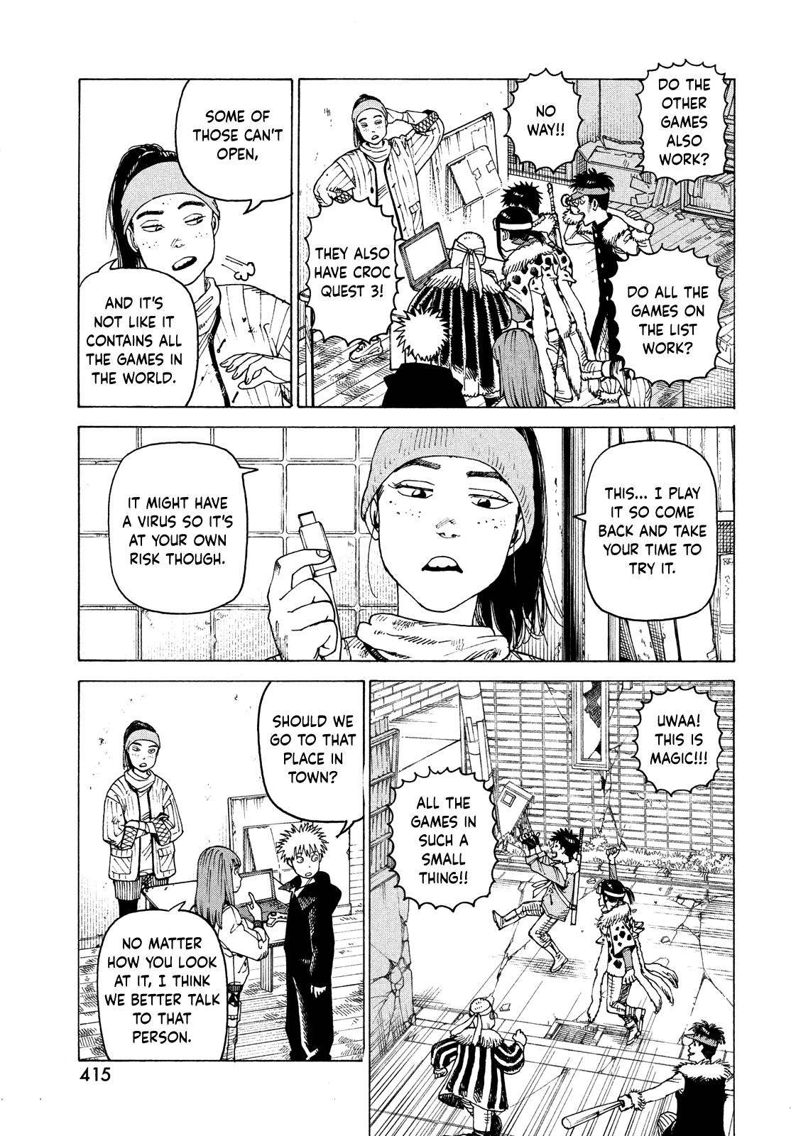 Read Heavenly Delusion EN Manga Online
