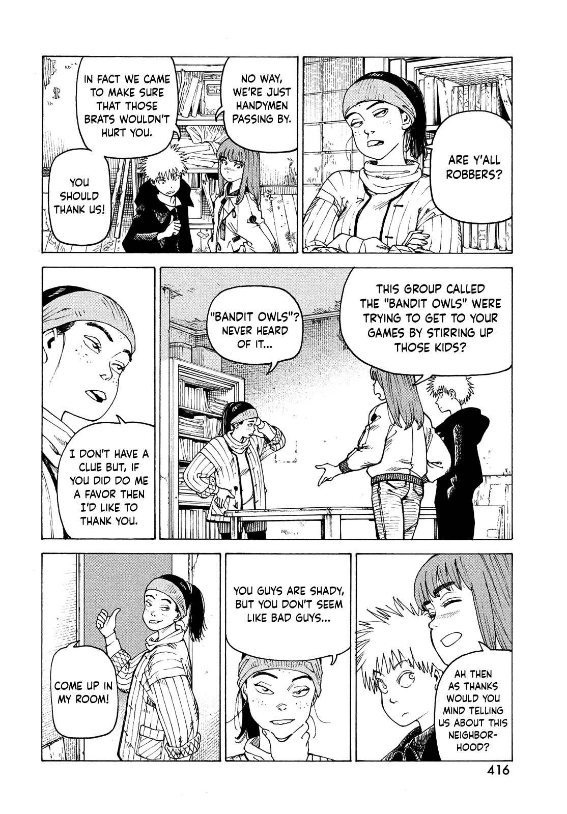 Read Heavenly Delusion EN Manga Online