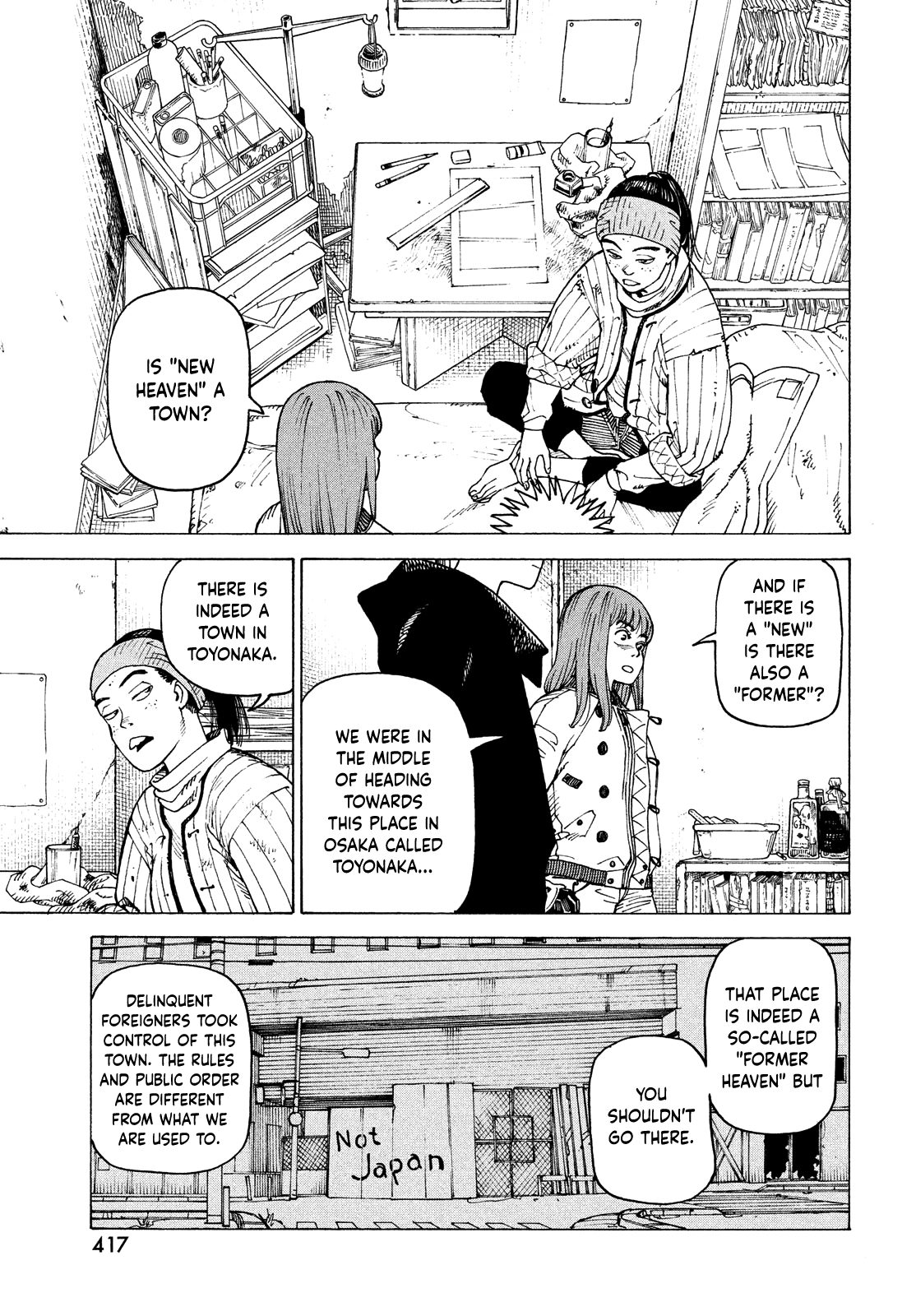 Read Heavenly Delusion EN Manga Online