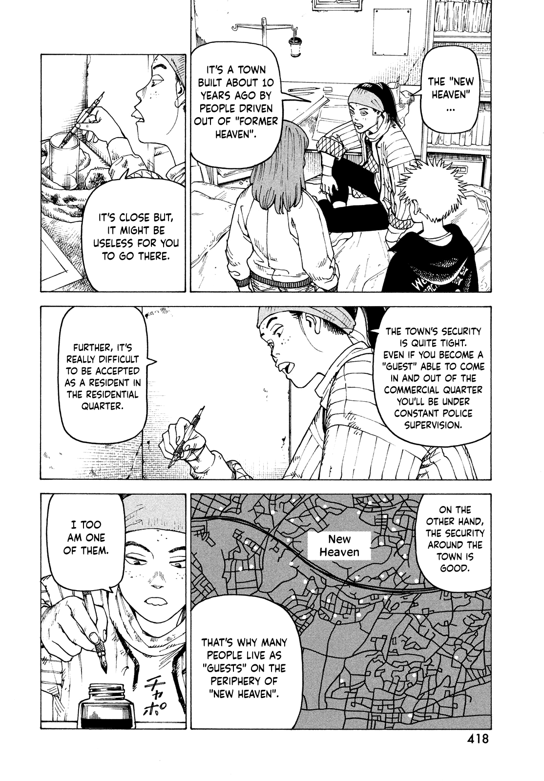 Read Heavenly Delusion EN Manga Online