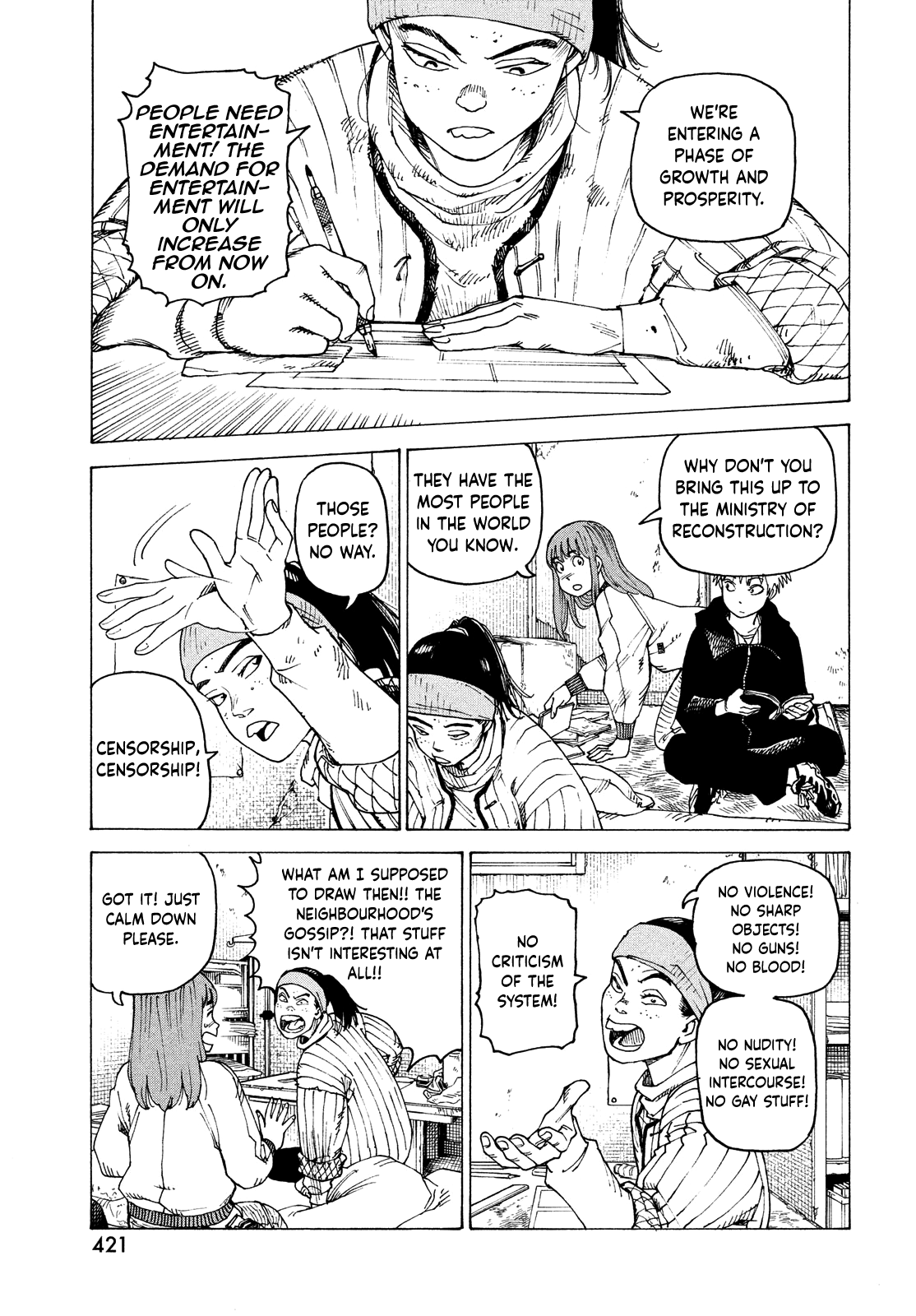 Read Heavenly Delusion EN Manga Online
