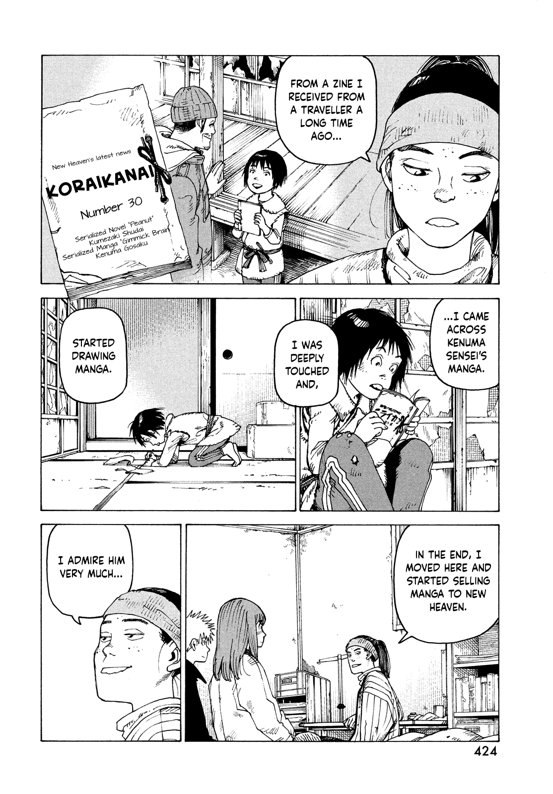 Read Heavenly Delusion EN Manga Online