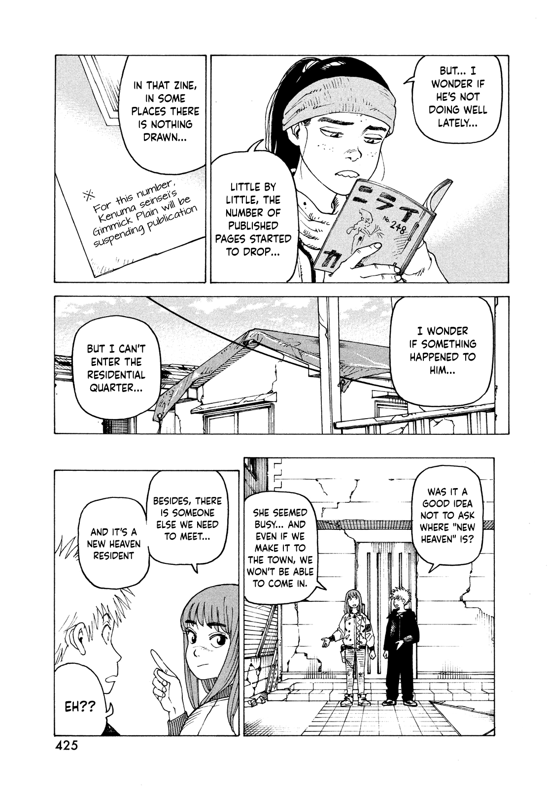 Read Heavenly Delusion EN Manga Online