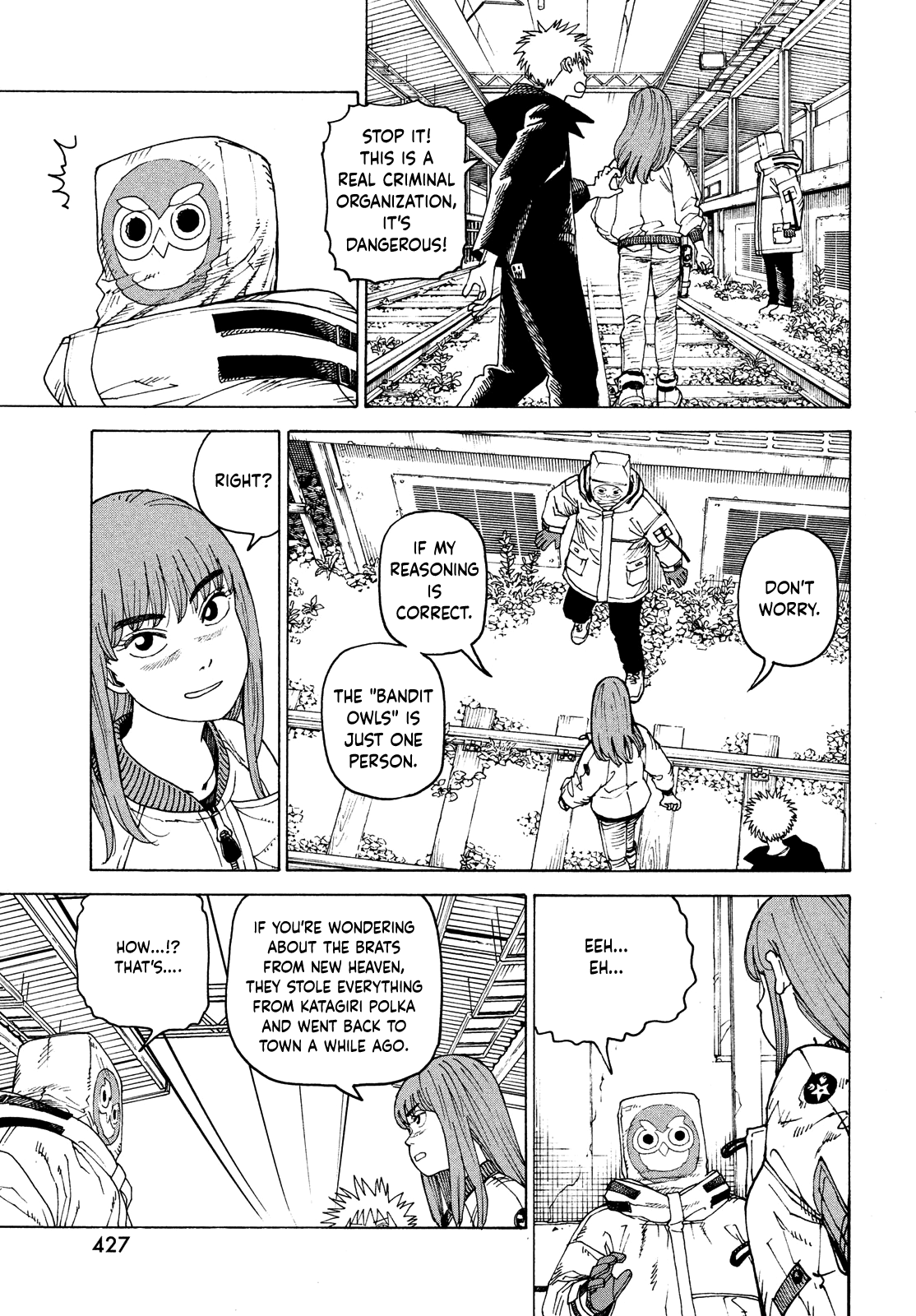 Read Heavenly Delusion EN Manga Online
