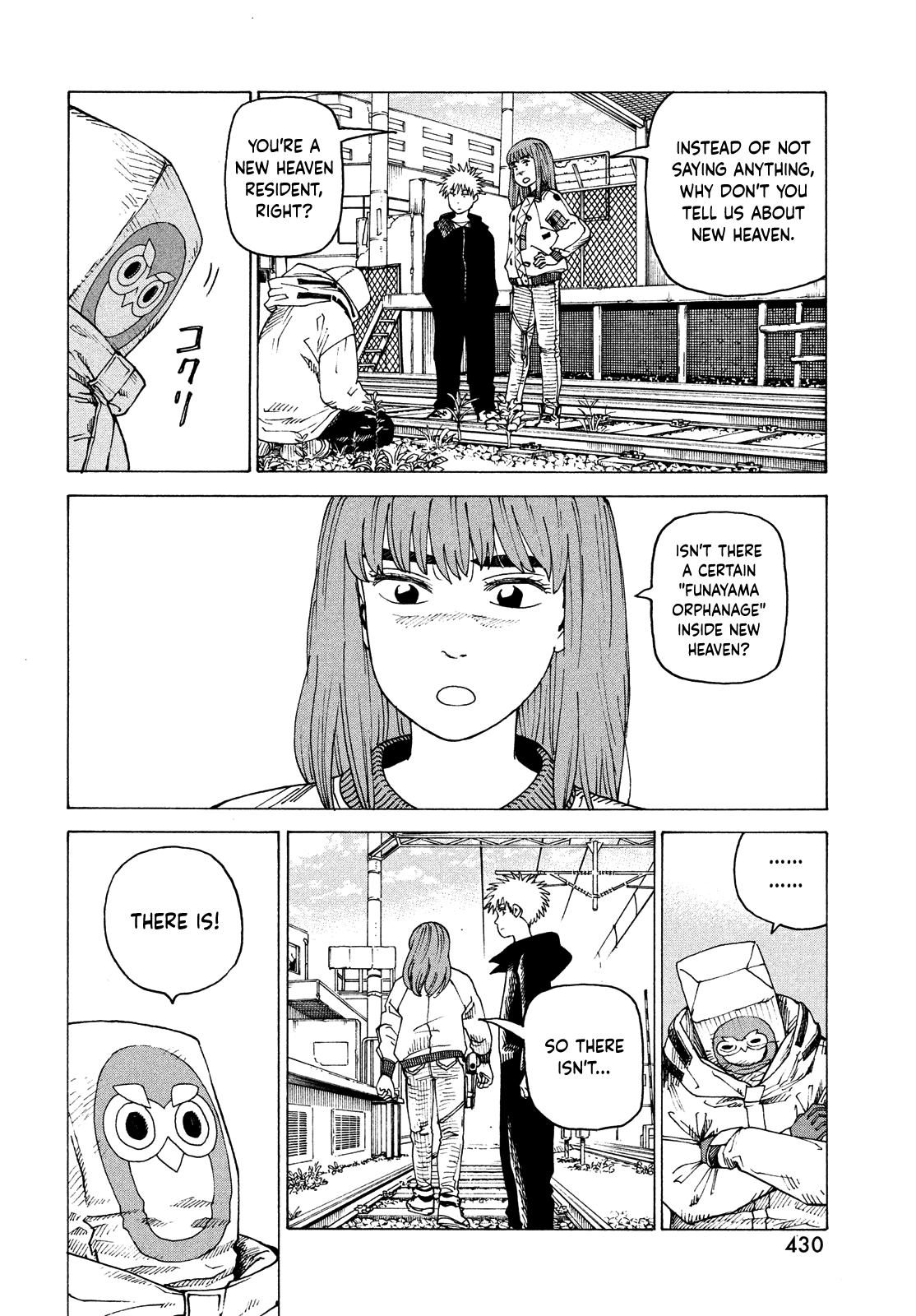 Read Heavenly Delusion EN Manga Online