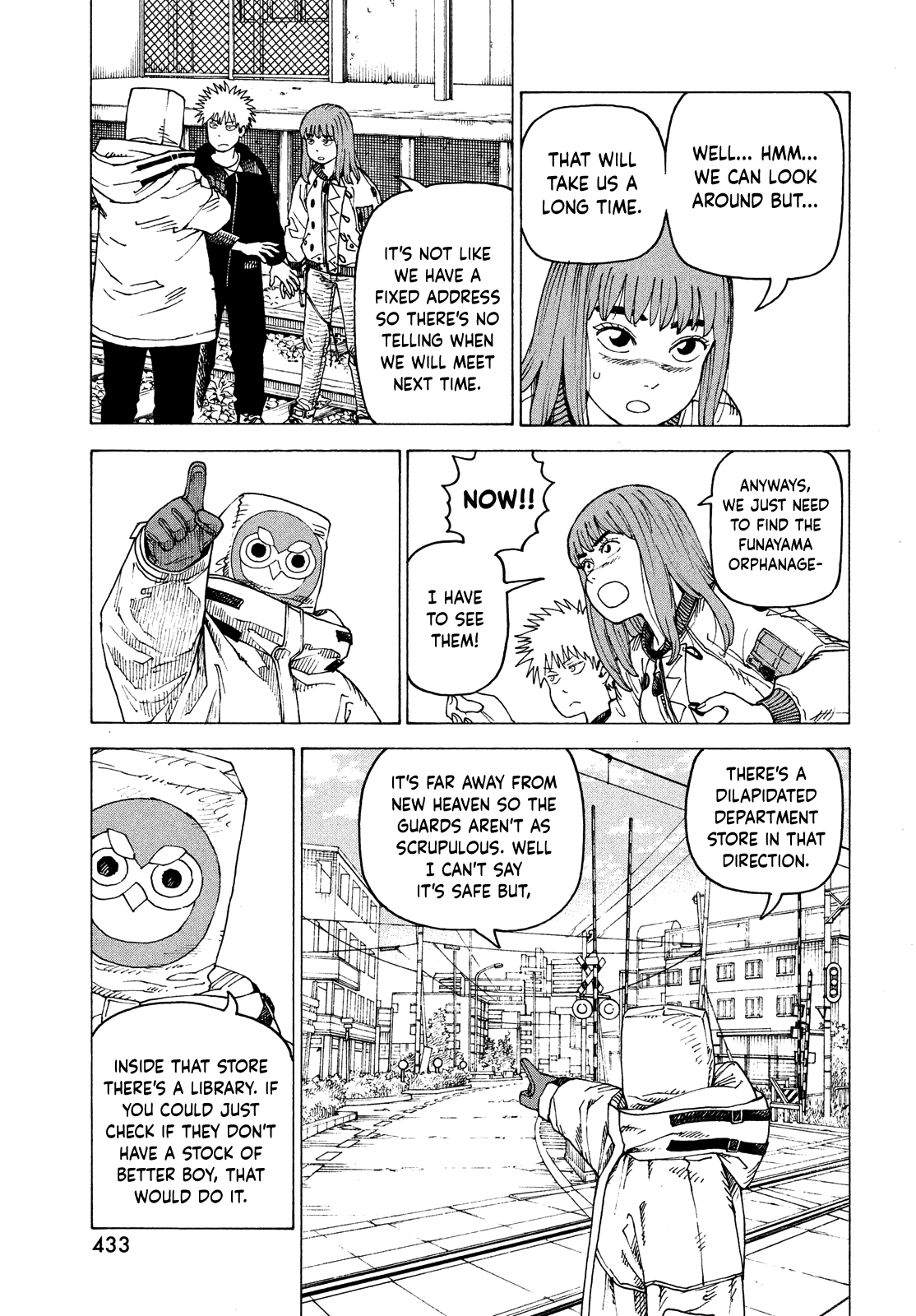 Read Heavenly Delusion EN Manga Online