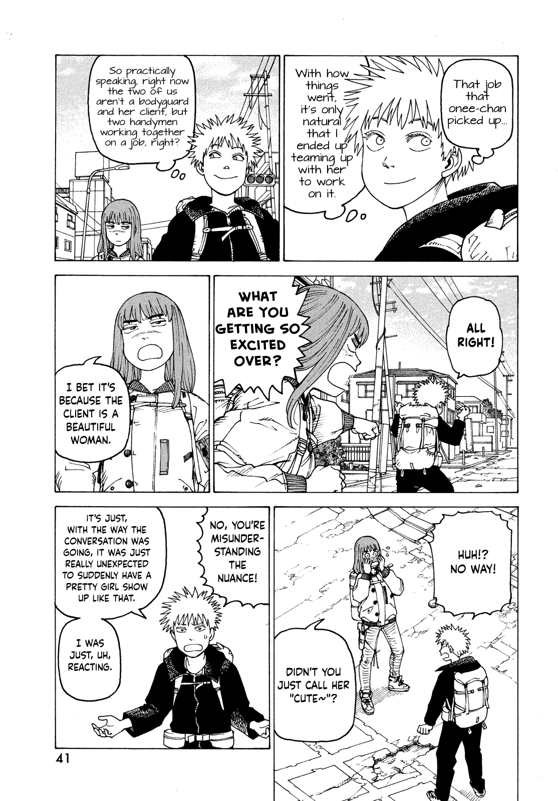 Read Heavenly Delusion EN Manga Online