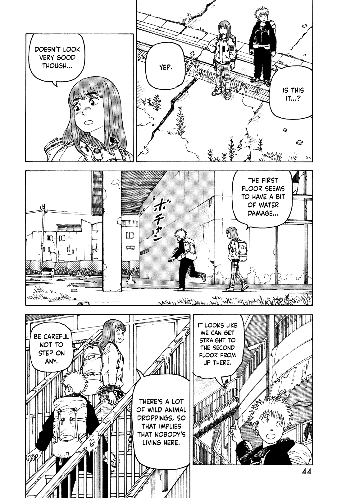 Read Heavenly Delusion EN Manga Online