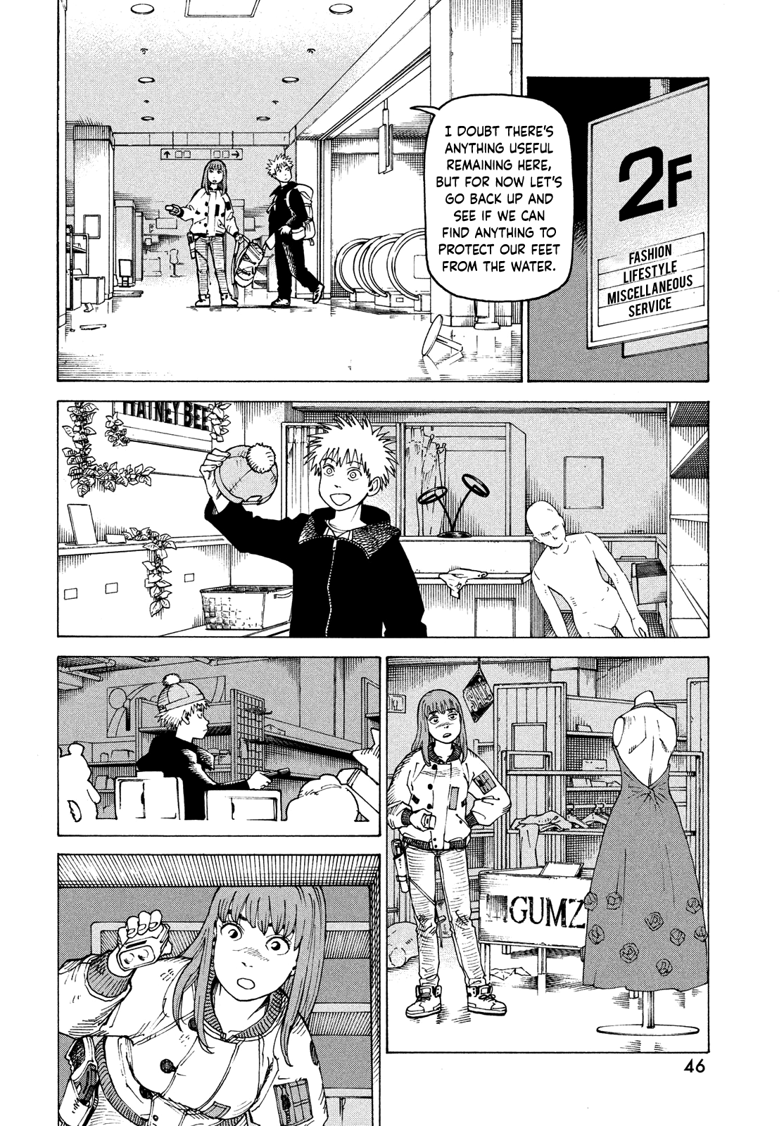 Read Heavenly Delusion EN Manga Online