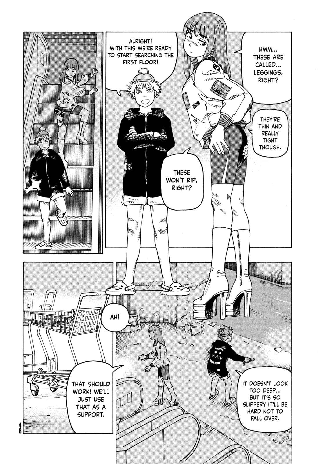 Read Heavenly Delusion EN Manga Online
