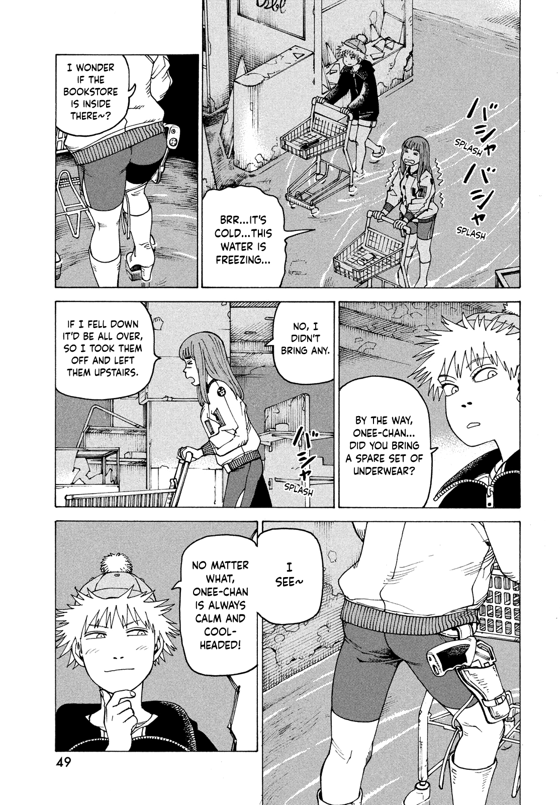 Read Heavenly Delusion EN Manga Online