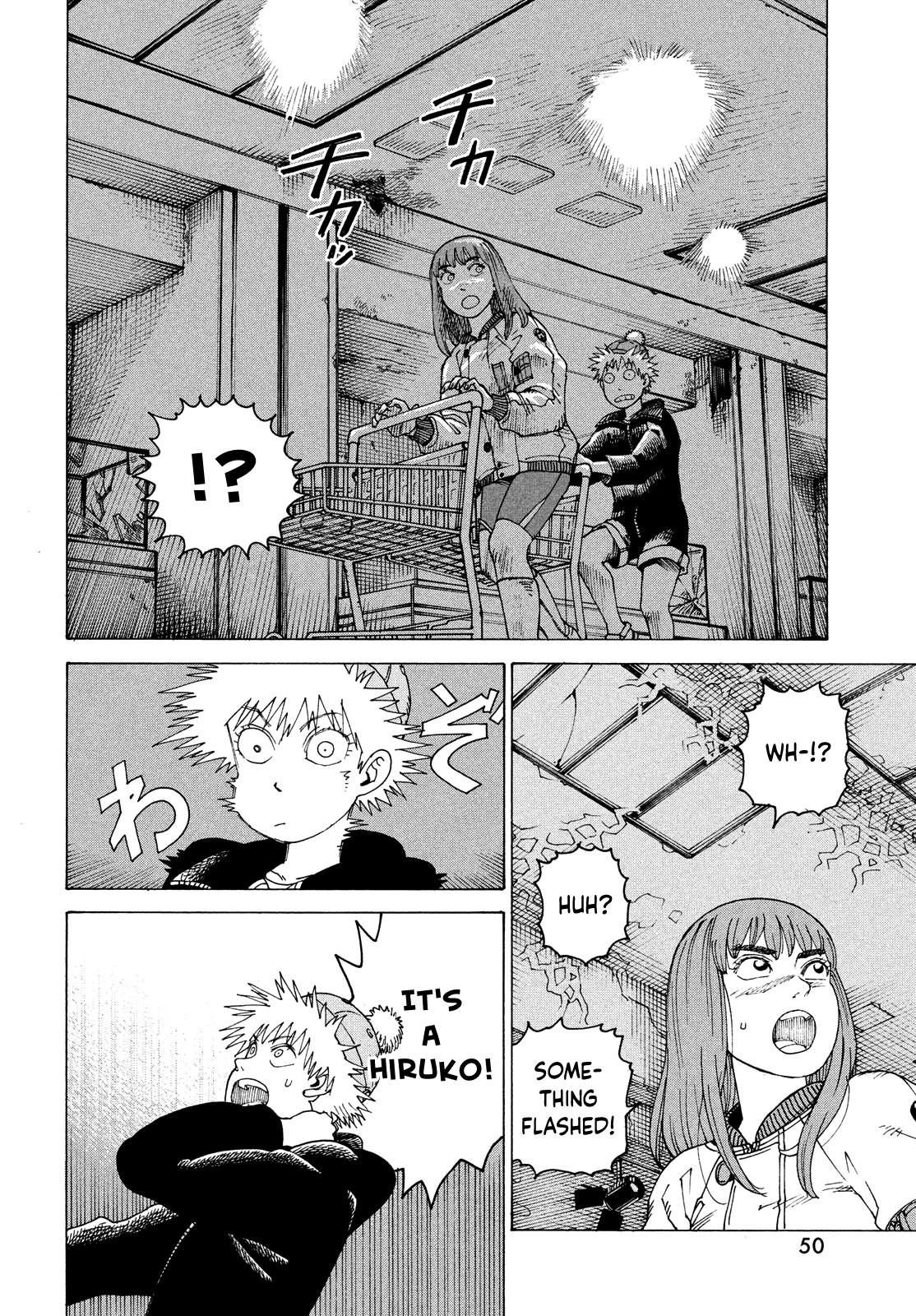 Read Heavenly Delusion EN Manga Online