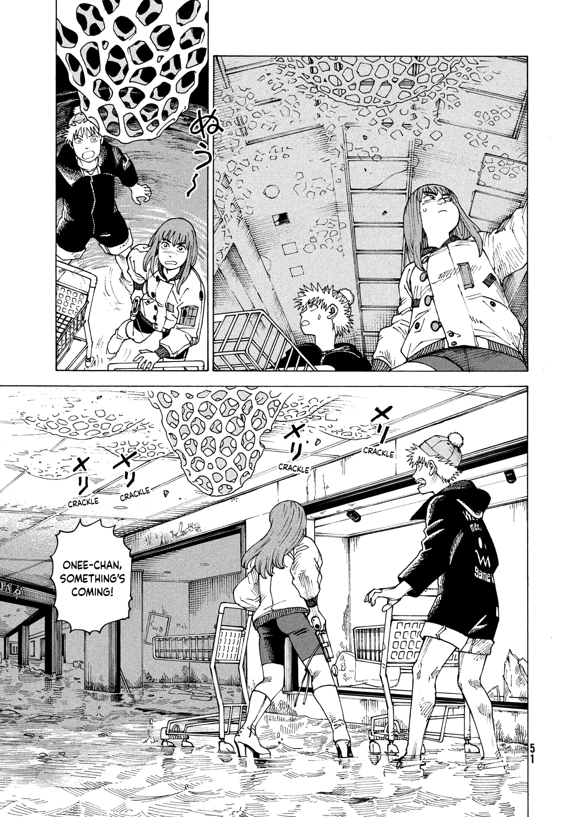 Read Heavenly Delusion EN Manga Online