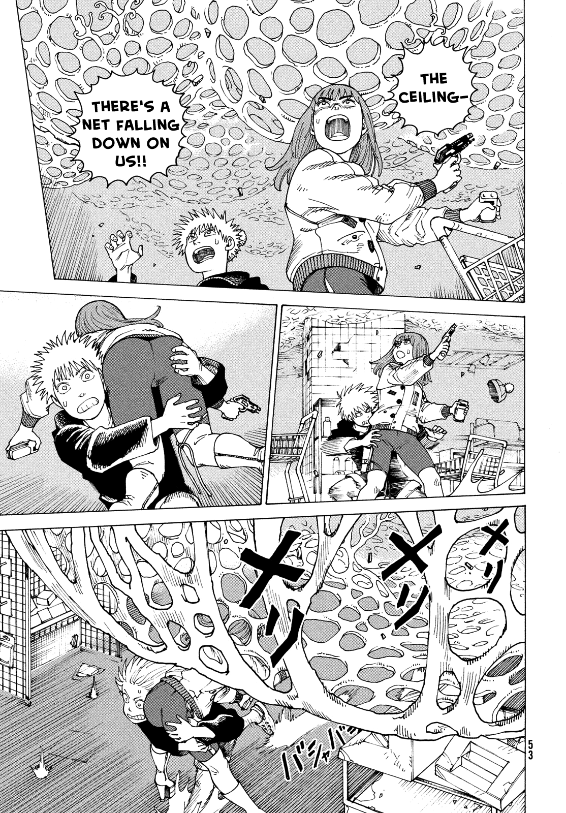 Read Heavenly Delusion EN Manga Online