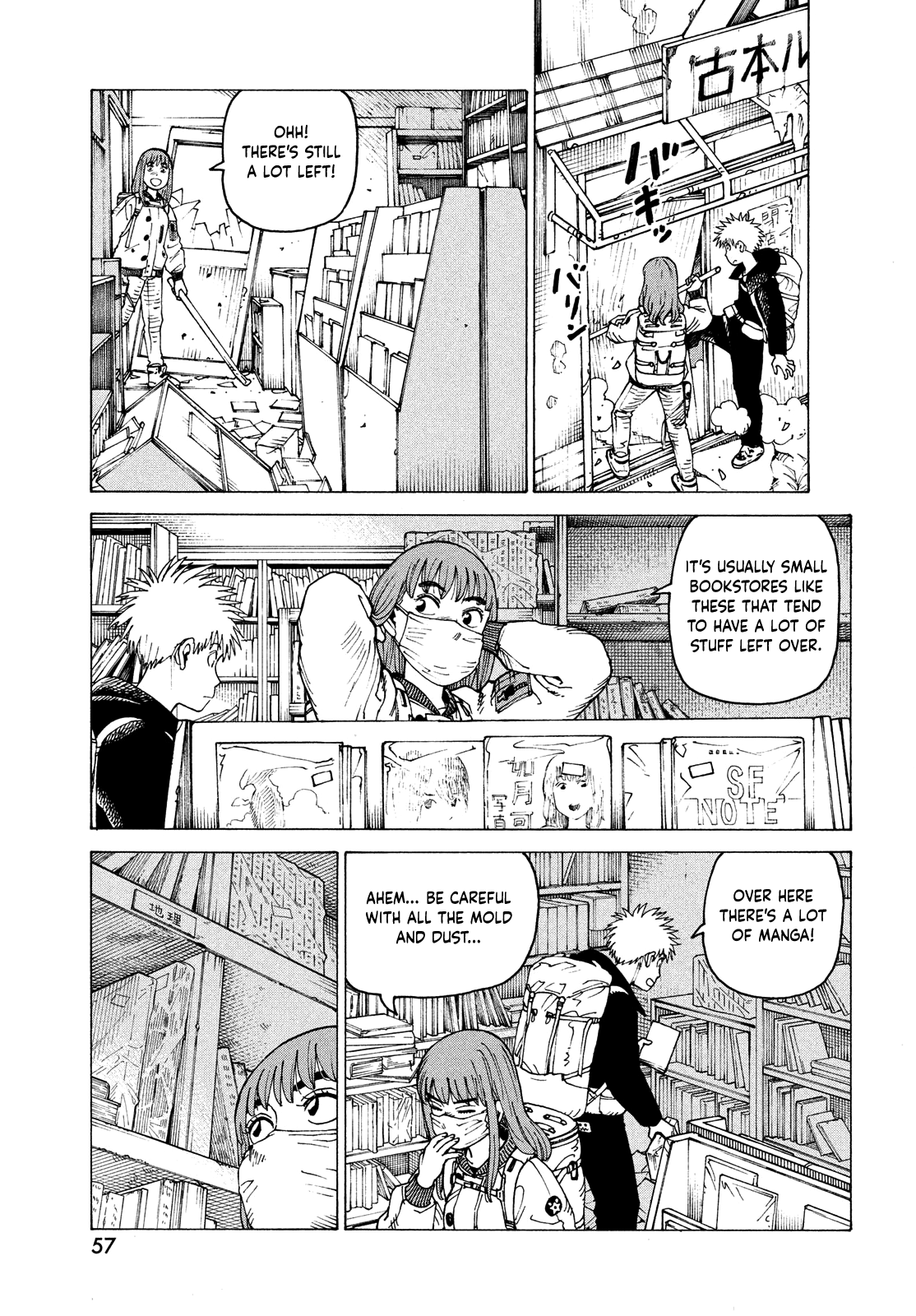 Read Heavenly Delusion EN Manga Online