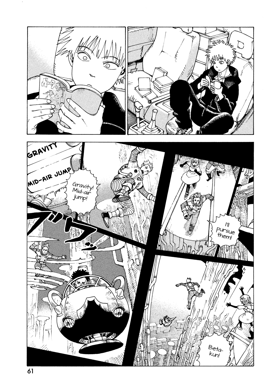 Read Heavenly Delusion EN Manga Online