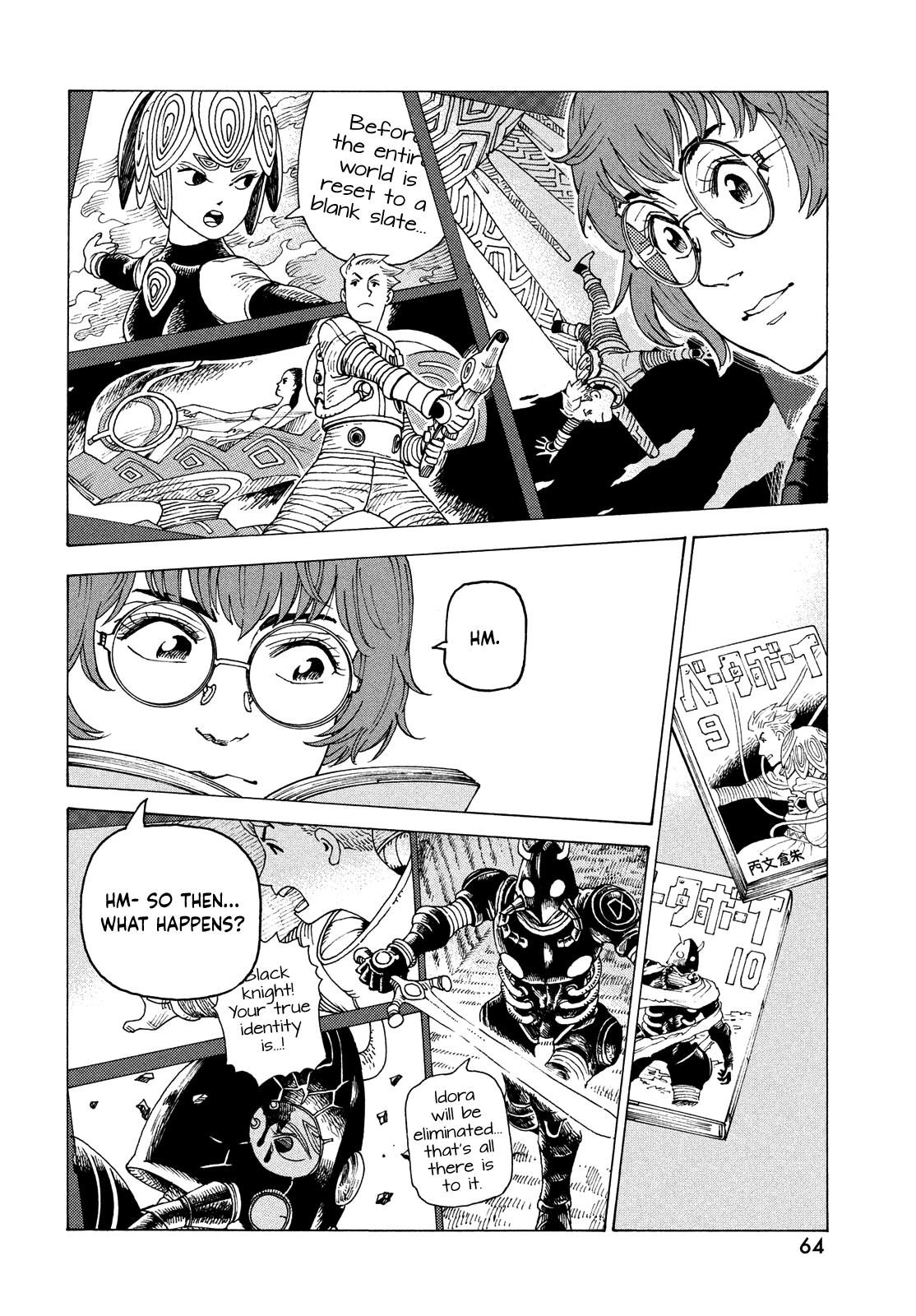 Read Heavenly Delusion EN Manga Online