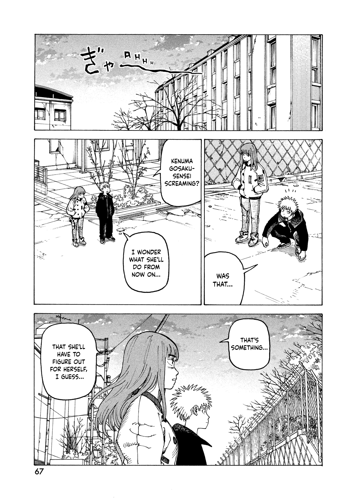 Read Heavenly Delusion EN Manga Online