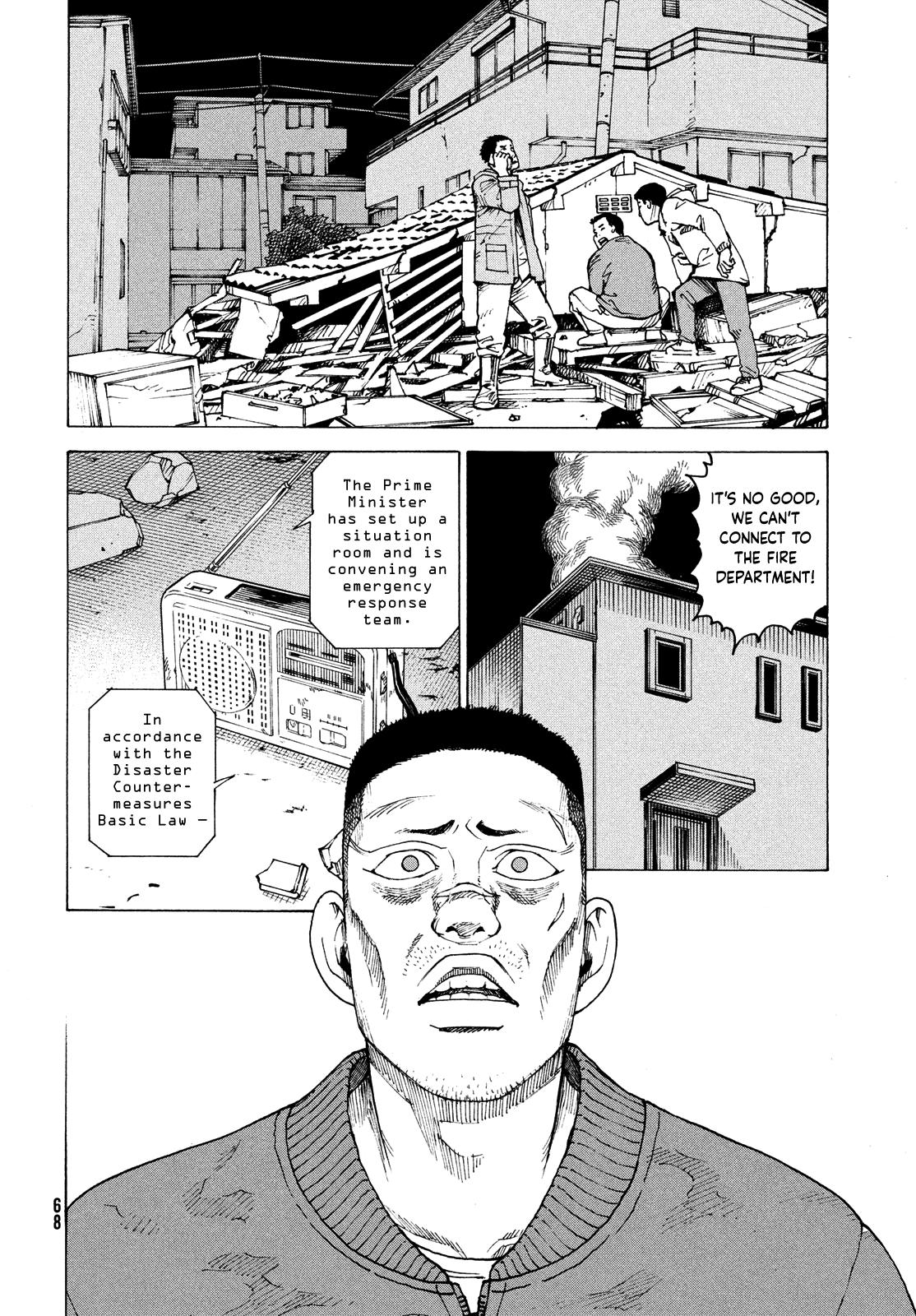 Read Heavenly Delusion EN Manga Online