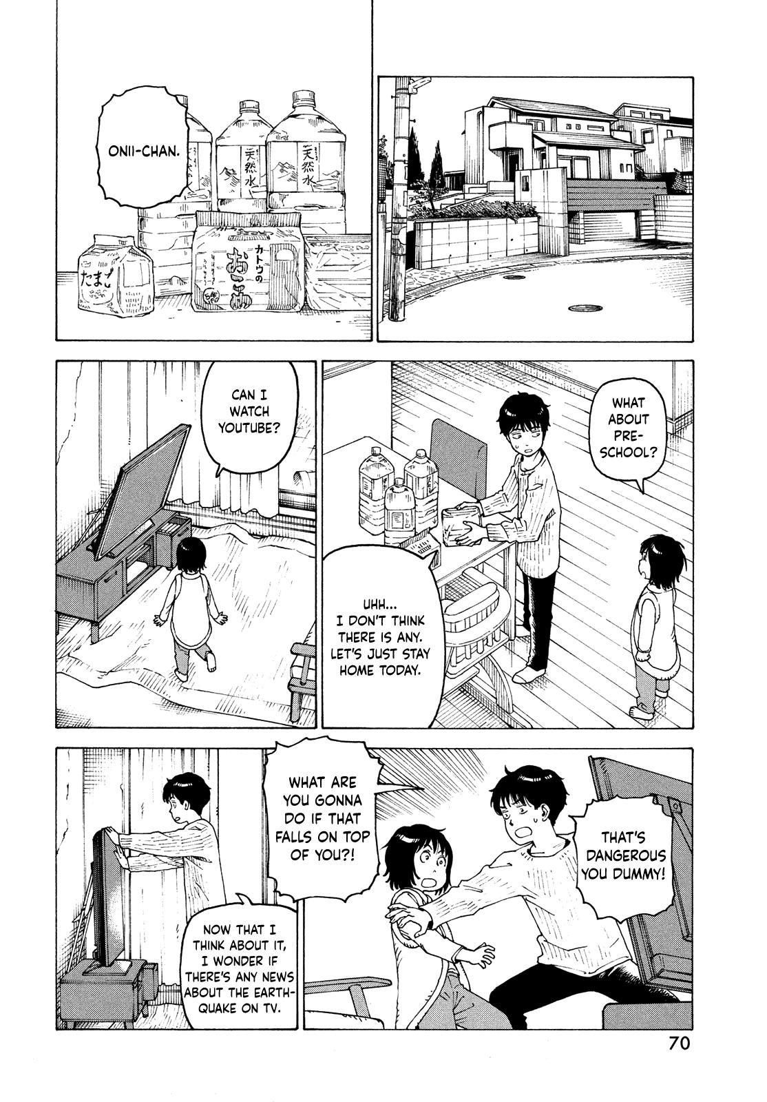 Read Heavenly Delusion EN Manga Online