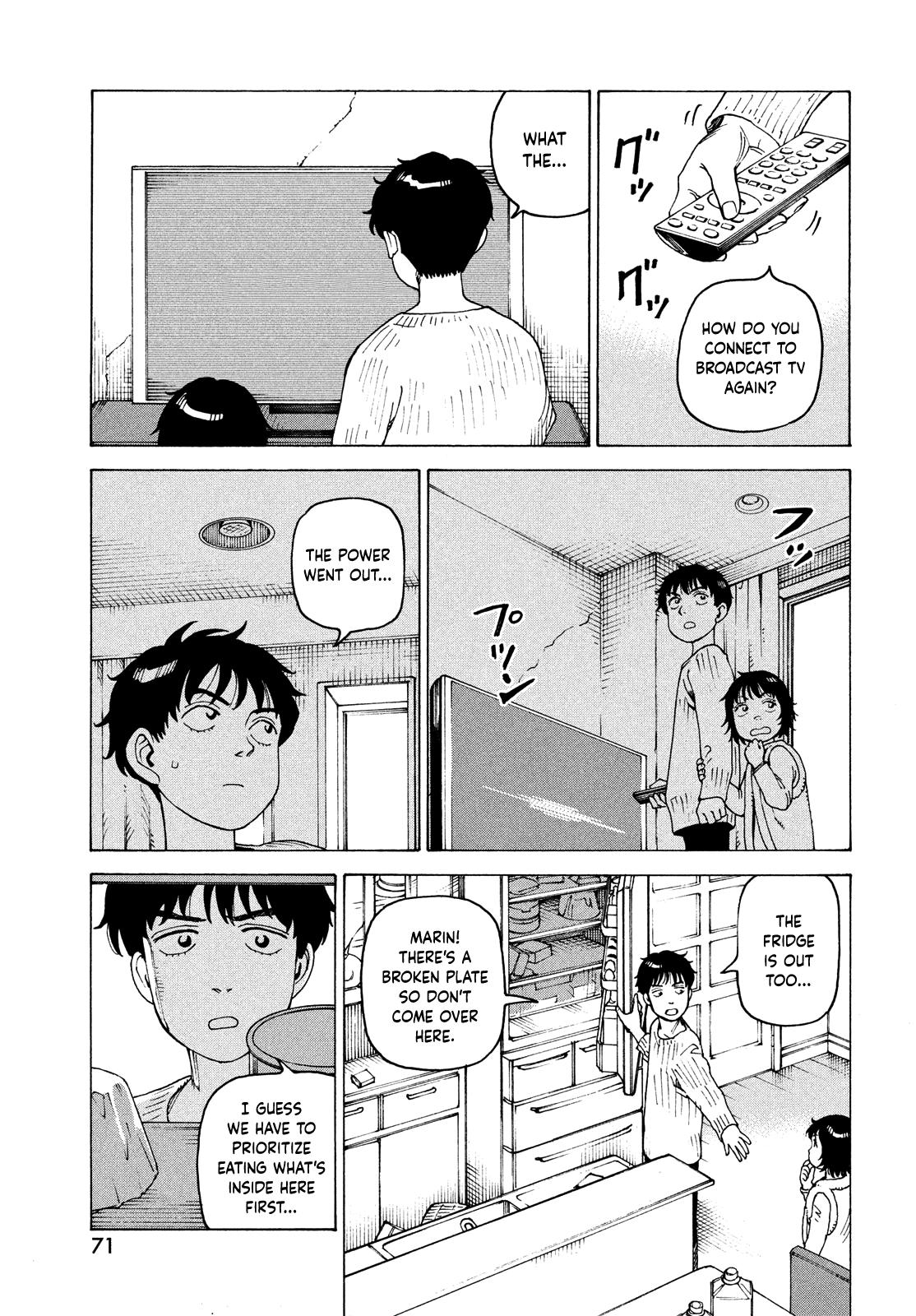 Read Heavenly Delusion EN Manga Online