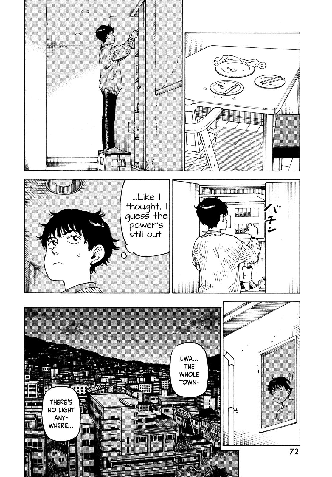 Read Heavenly Delusion EN Manga Online