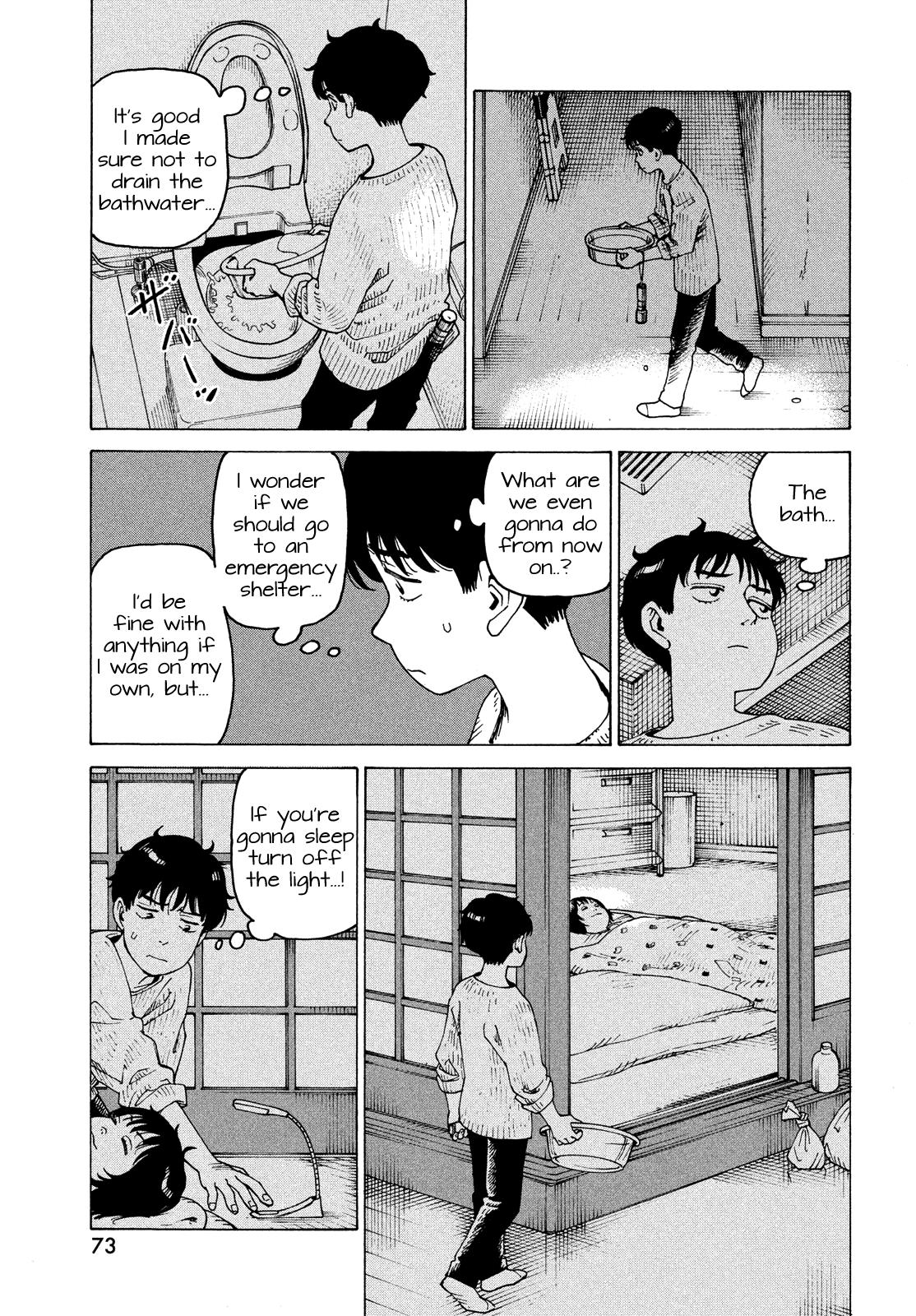 Read Heavenly Delusion EN Manga Online