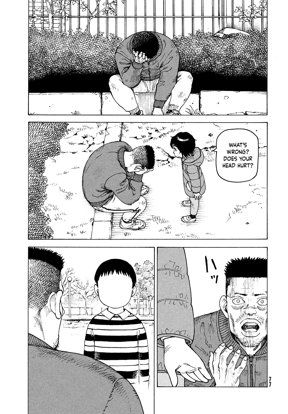 Read Heavenly Delusion EN Manga Online