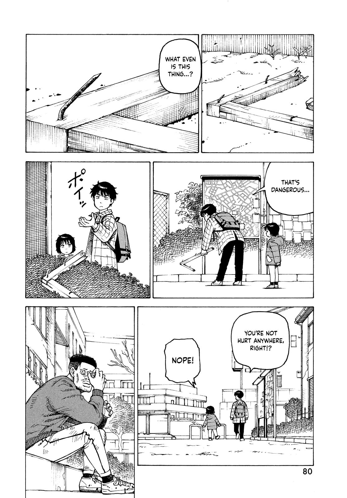 Read Heavenly Delusion EN Manga Online