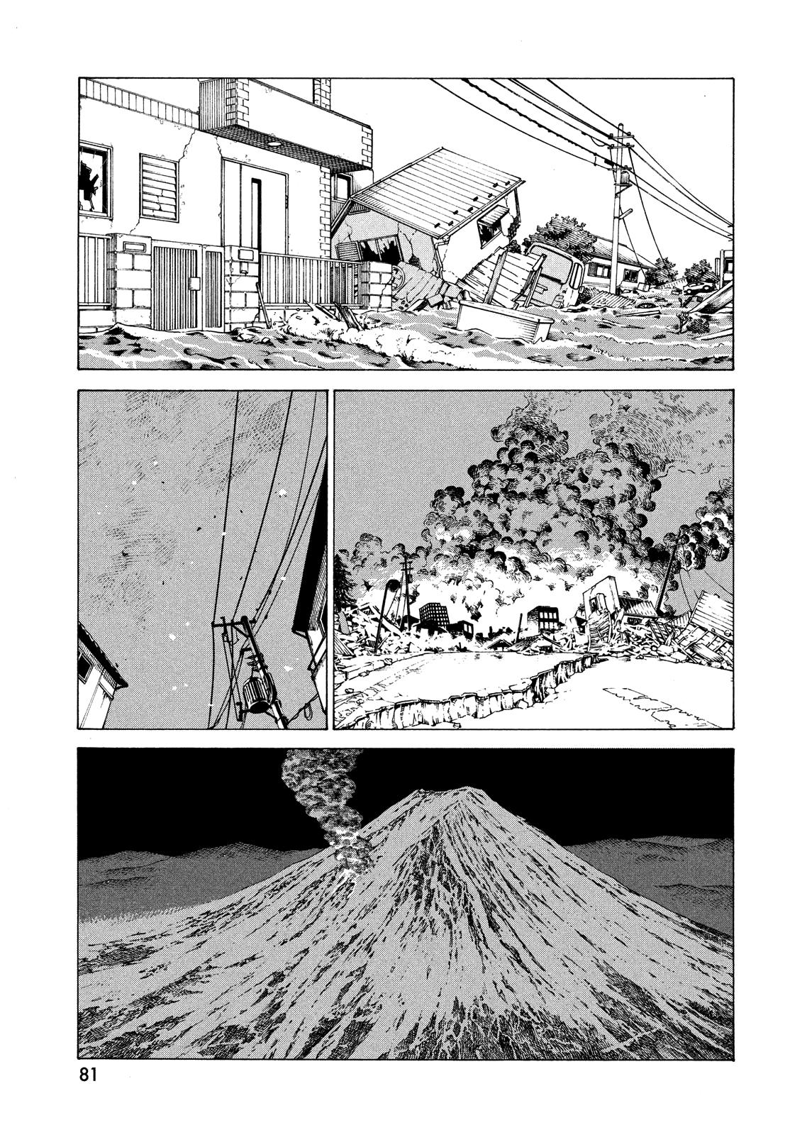 Read Heavenly Delusion EN Manga Online