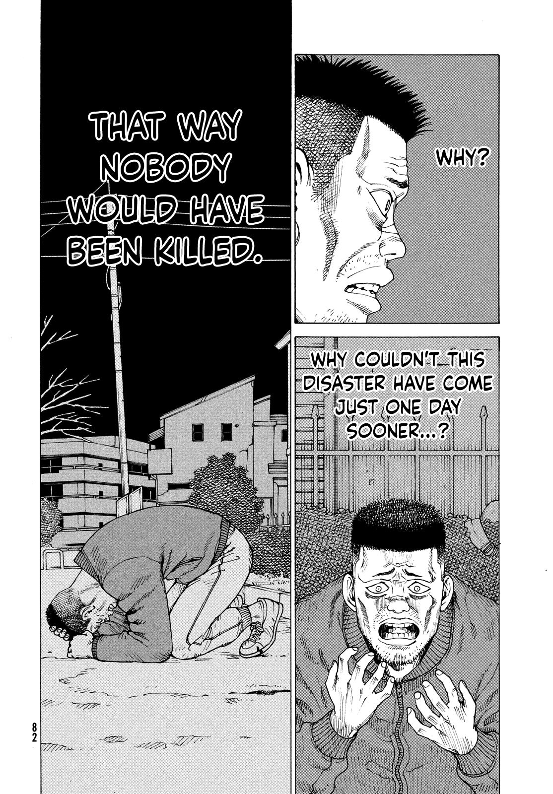 Read Heavenly Delusion EN Manga Online