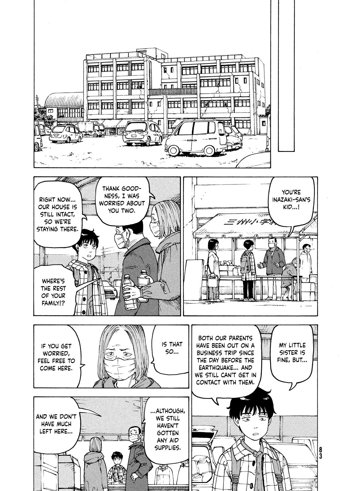Read Heavenly Delusion EN Manga Online