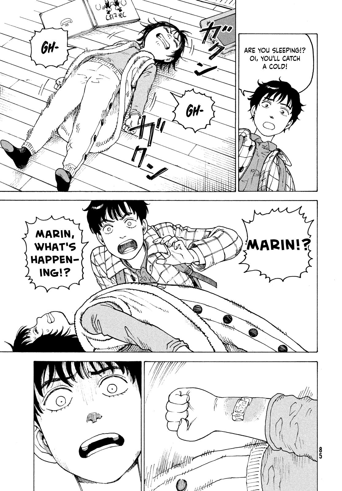 Read Heavenly Delusion EN Manga Online