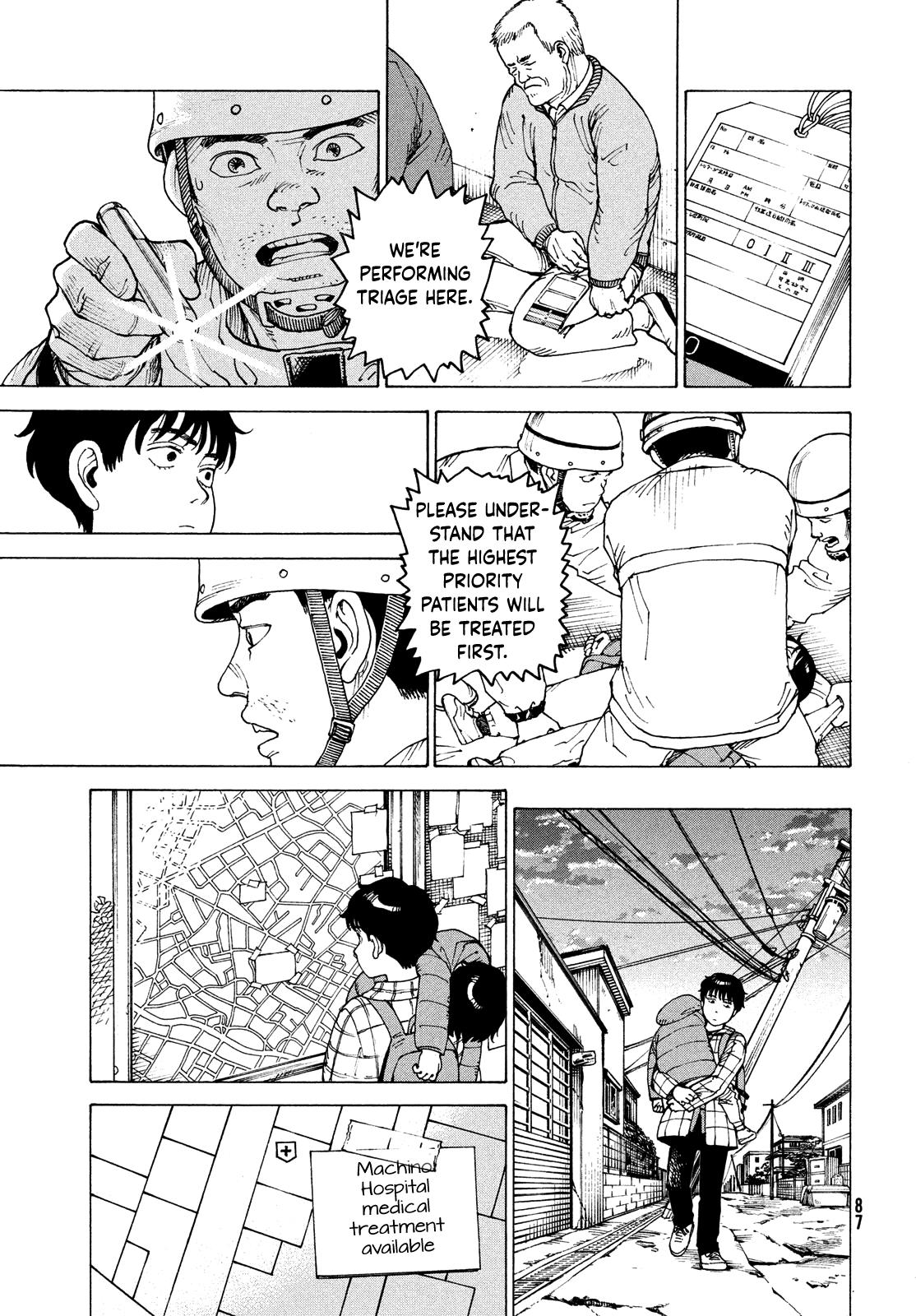 Read Heavenly Delusion EN Manga Online