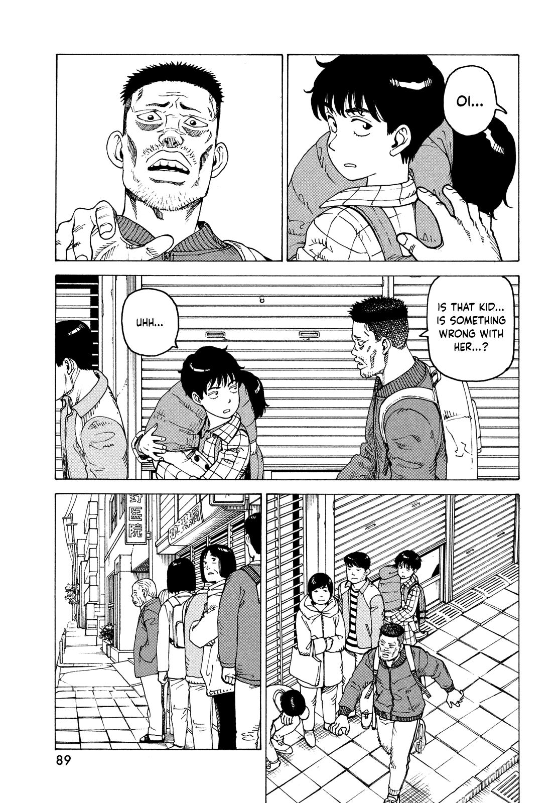 Read Heavenly Delusion EN Manga Online