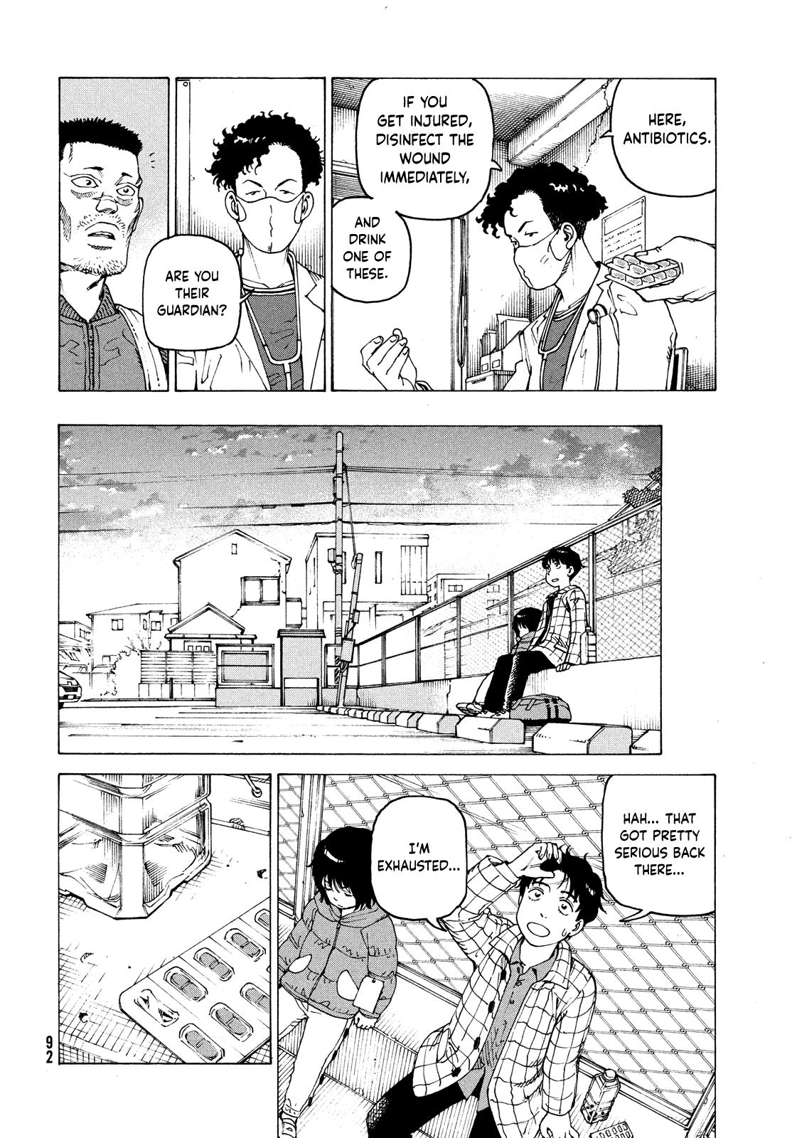 Read Heavenly Delusion EN Manga Online