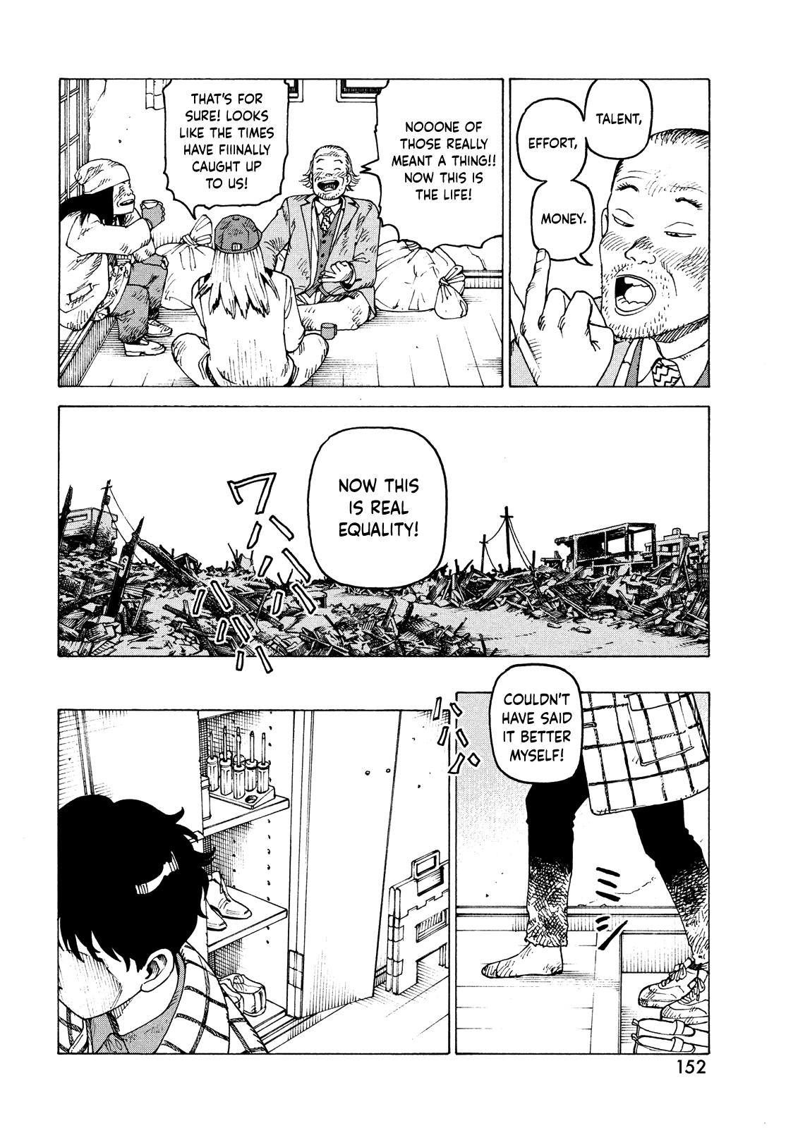 Read Heavenly Delusion EN Manga Online