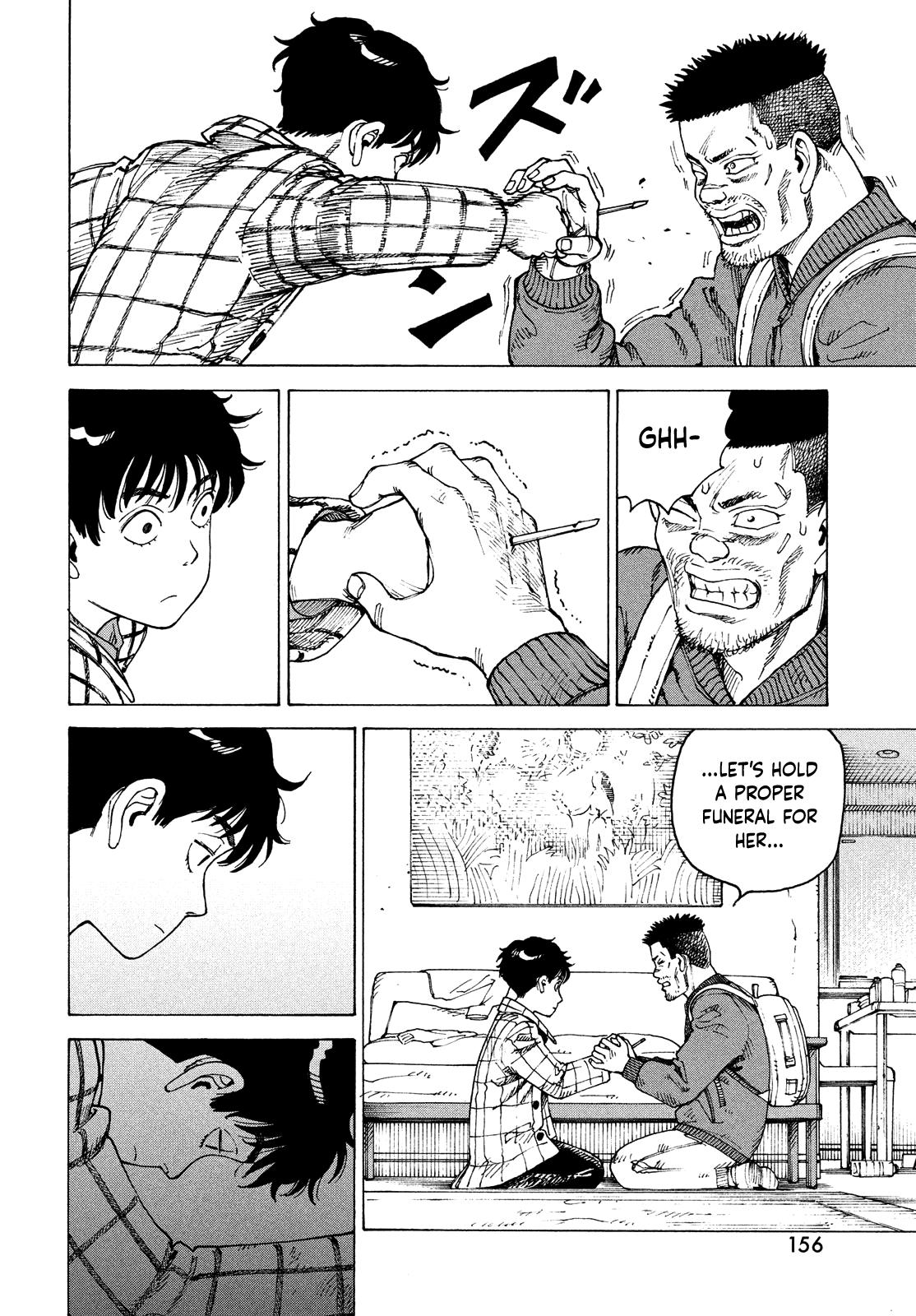 Read Heavenly Delusion EN Manga Online