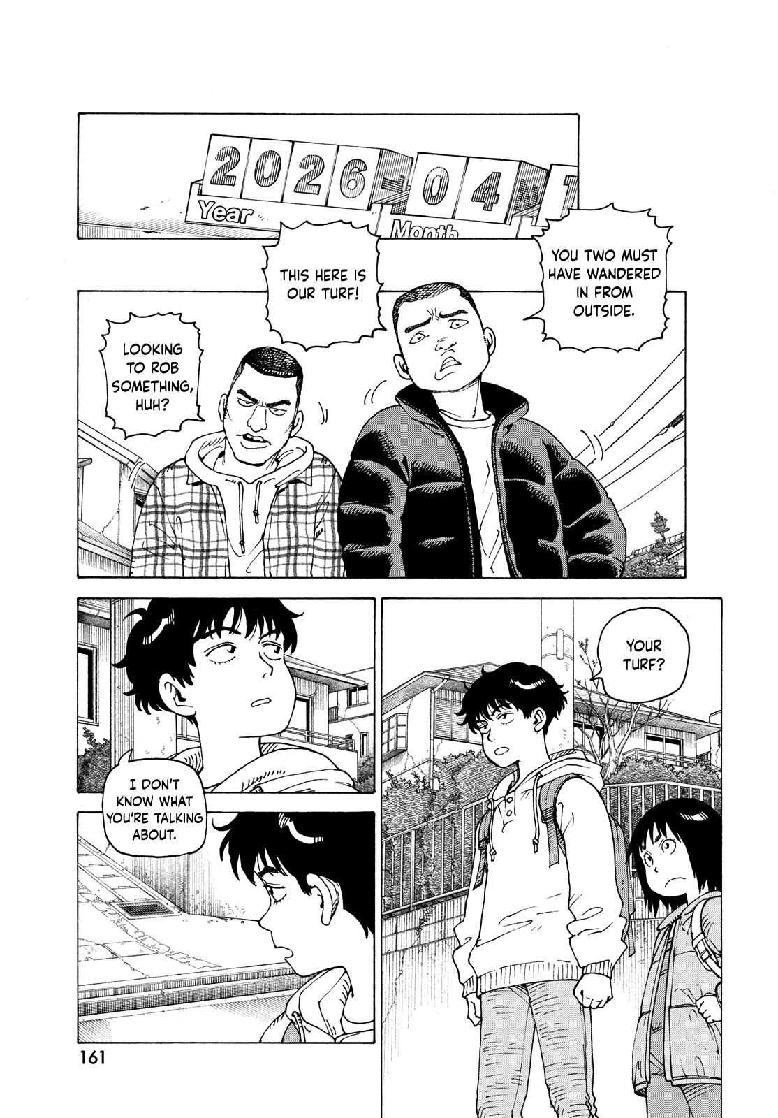 Read Heavenly Delusion EN Manga Online