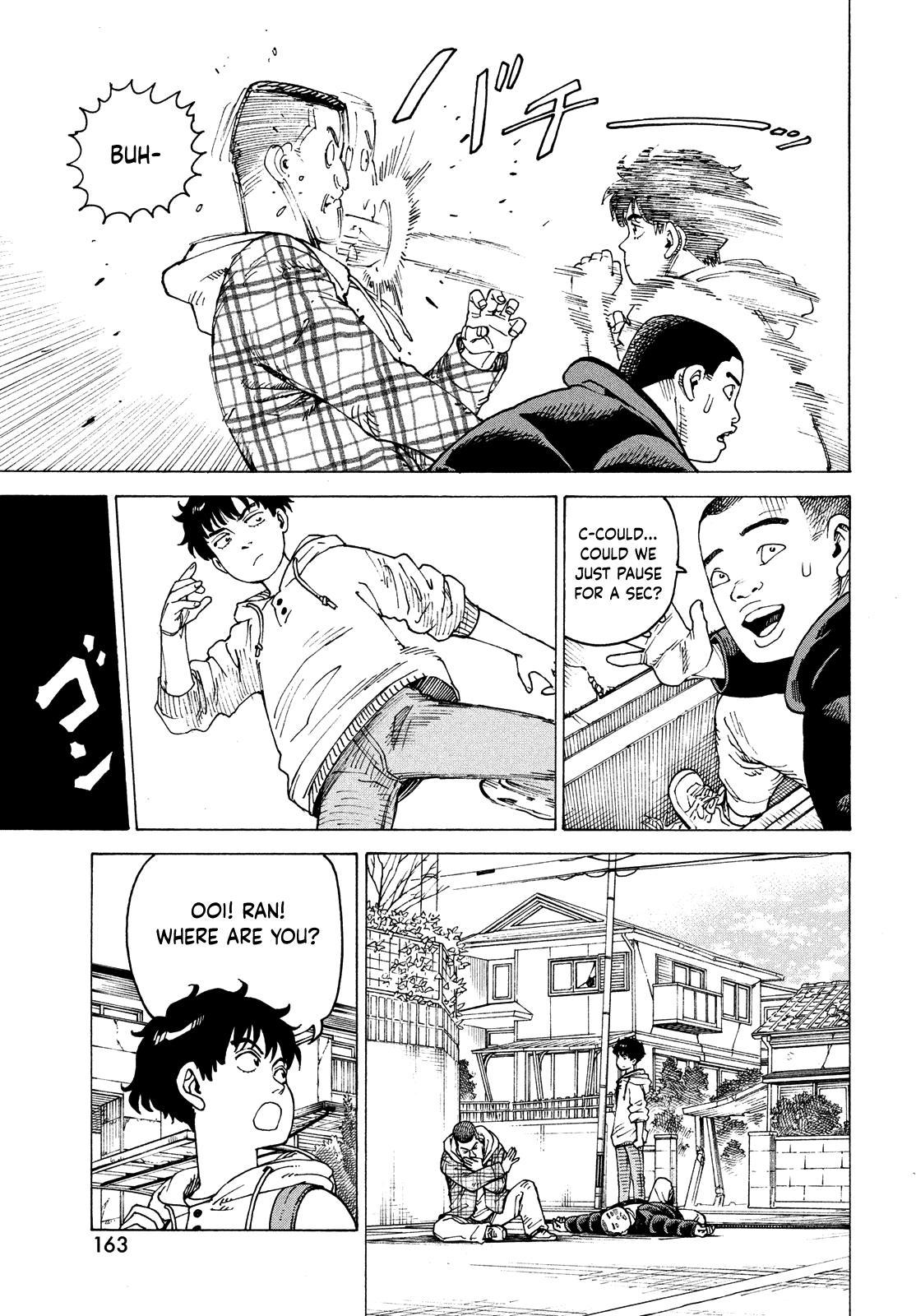 Read Heavenly Delusion EN Manga Online
