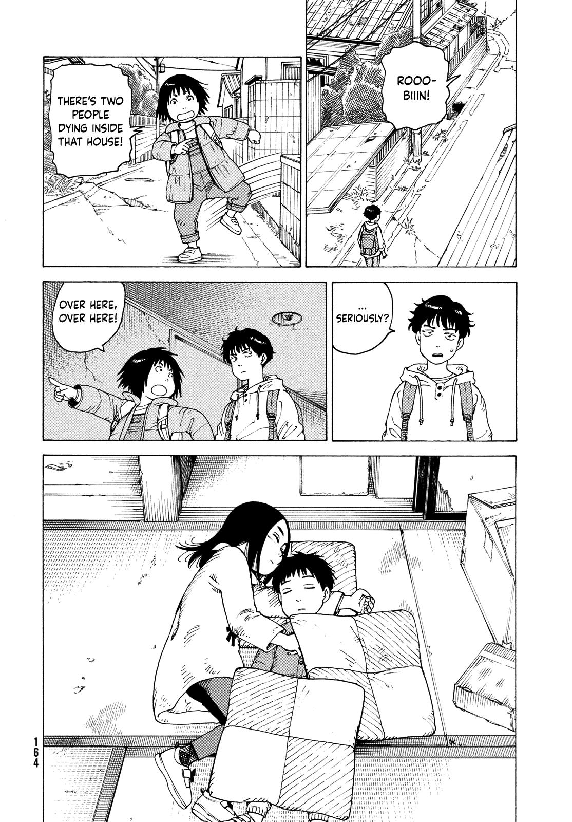 Read Heavenly Delusion EN Manga Online