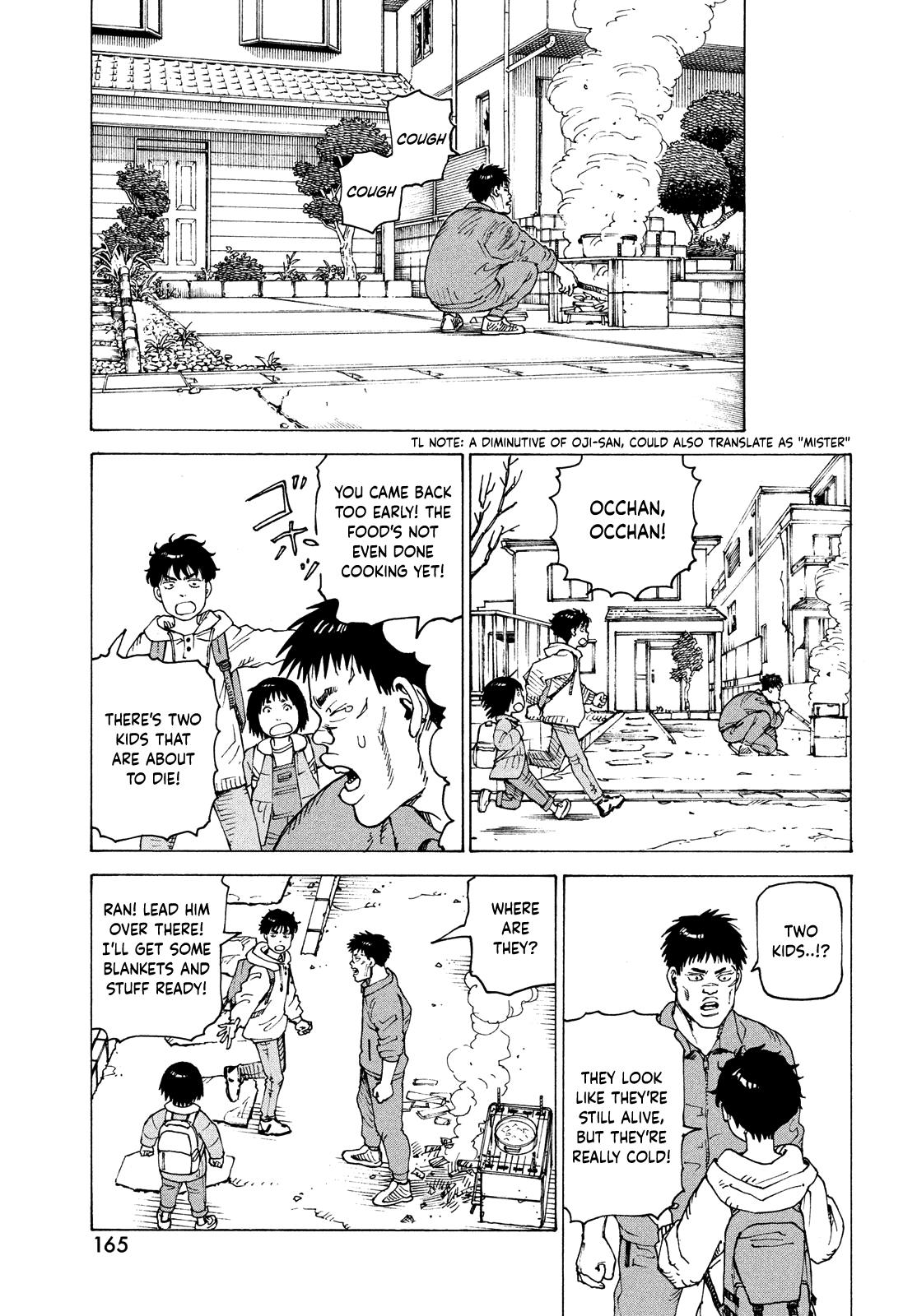 Read Heavenly Delusion EN Manga Online
