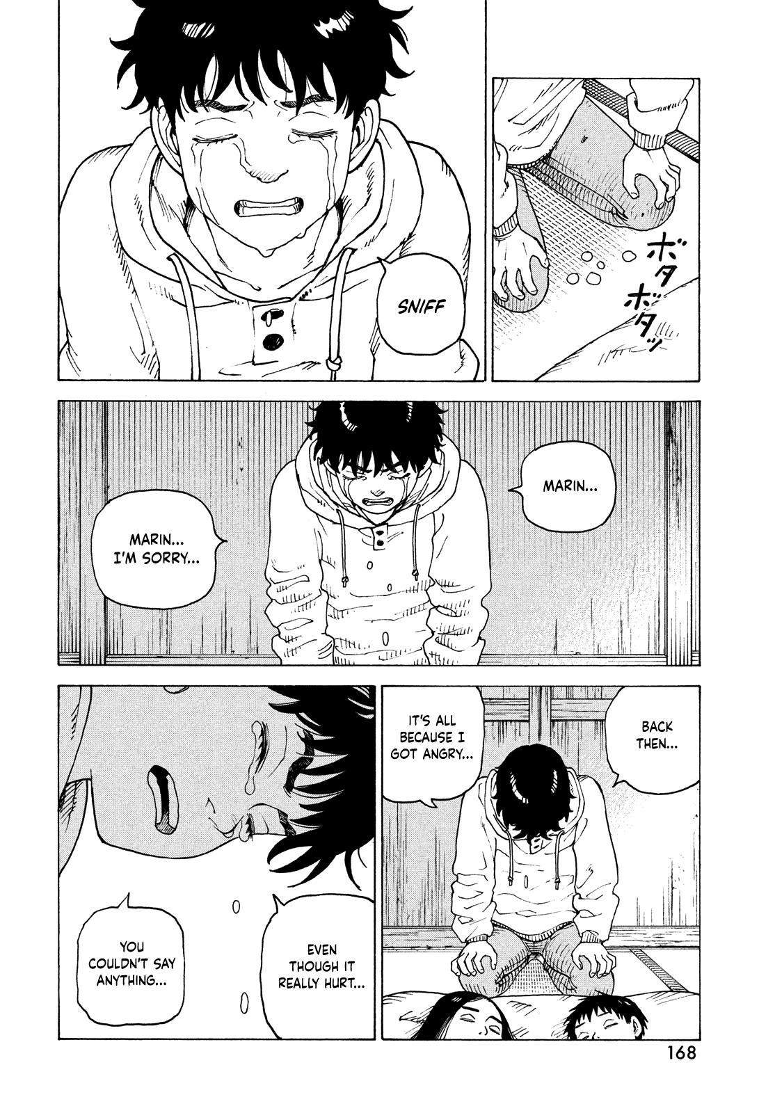 Read Heavenly Delusion EN Manga Online