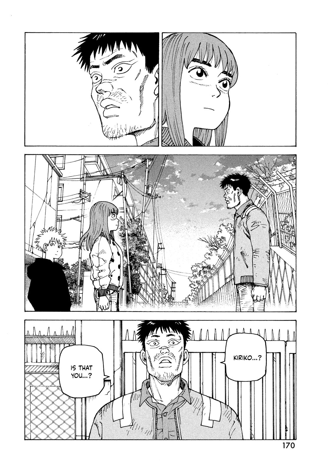 Read Heavenly Delusion EN Manga Online