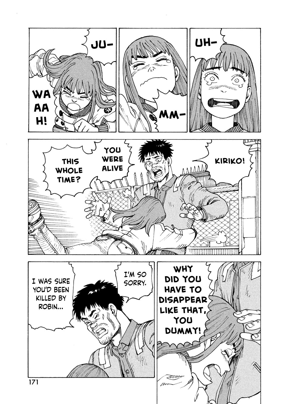 Read Heavenly Delusion EN Manga Online