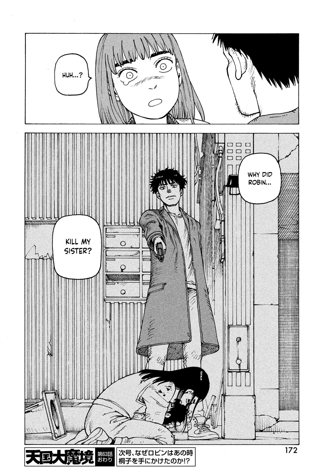 Read Heavenly Delusion EN Manga Online