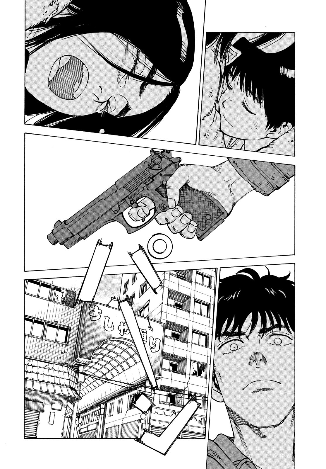 Read Heavenly Delusion EN Manga Online